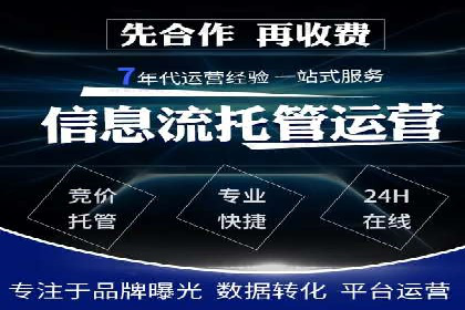百度竞价广告效果评估与优化：实战案例分享